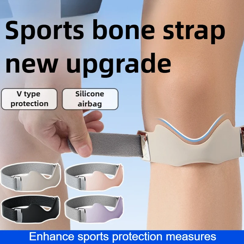 

High-Performance Knee Support - Breathable Compression Sleeve with Air Cushion Gym Running & Basketball Knee Guard