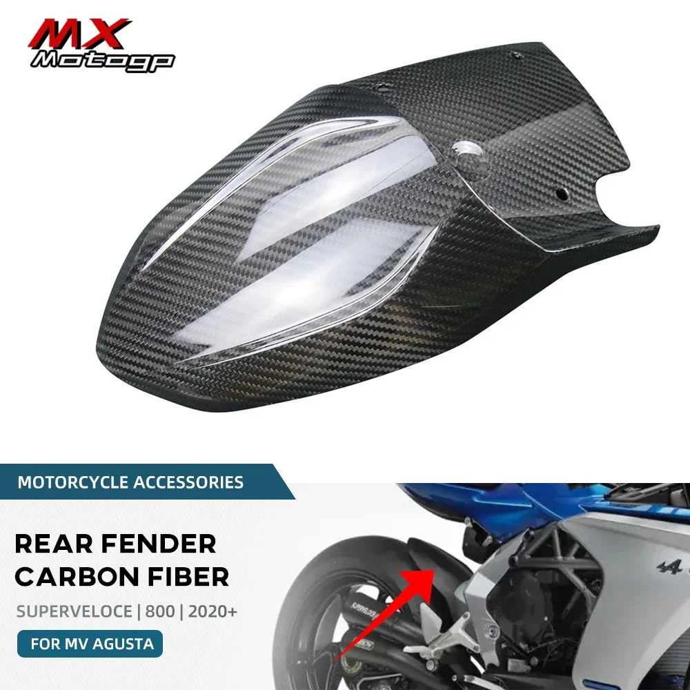 For MV Agusta Superveloce 800 2020 2021 2022 Motorcycle Carbon Fiber Rear Wheel Fender Mudguard Cover Splash Guard Protector