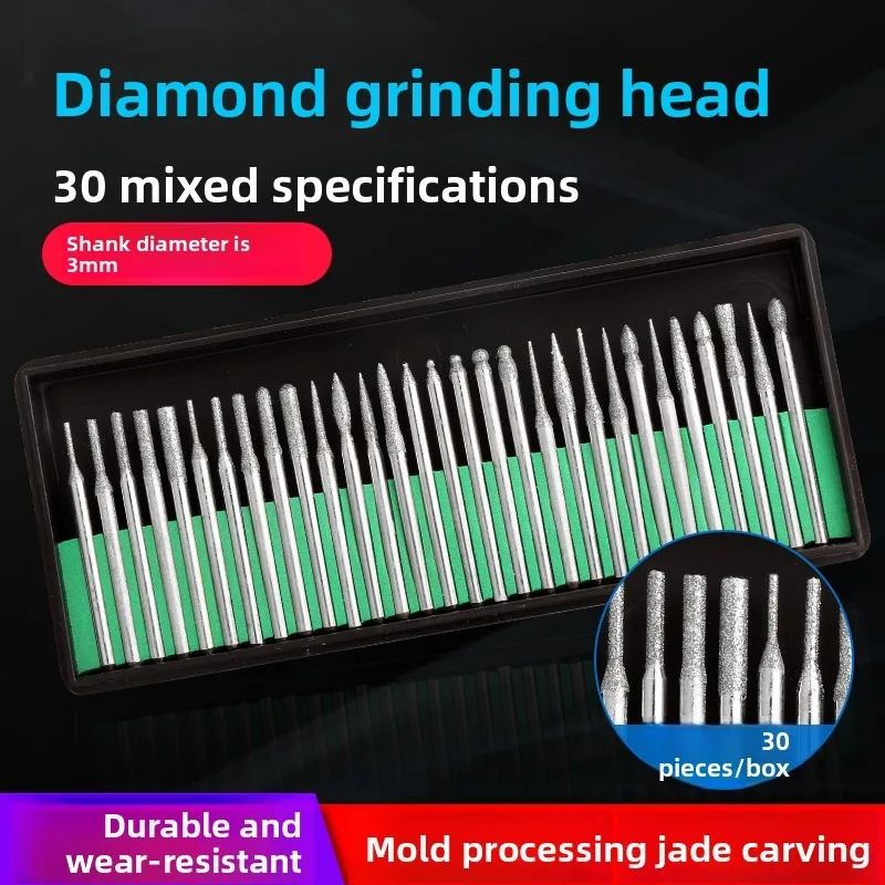 Emery Needle Grinding Set / 3mm Small Electric Grinding Head/ Jade Engraving Grind / Pointed Fine Grinding Needle Polishing Tool