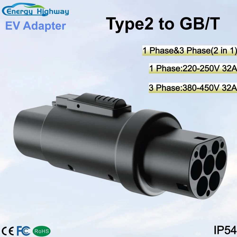 

Type2 to GB/T EV Adapter 1Phase&3Phase 32A 7KW&21KW With Dual Hock for Chinese Brand EV Charging Adaptor Convertor Type2-GB/T