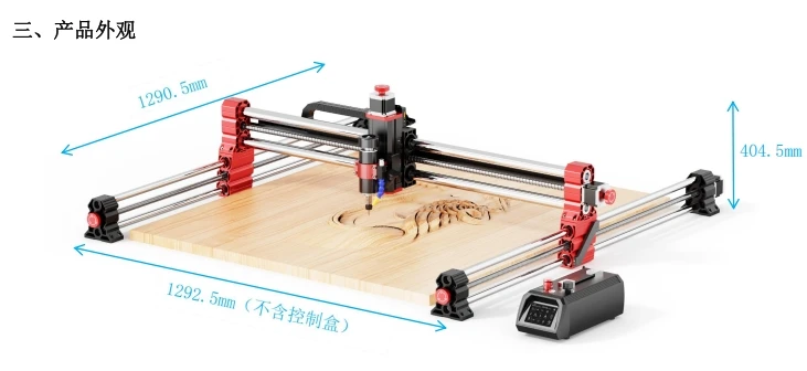 2025 جديد وصول TTC-H40 4 محور الخطي 500 واط المغزل آلة التوجيه باستخدام الحاسب الآلي للخشب 500 مللي متر/الثانية 2 مع 1 متر * 1 متر حجم العمل