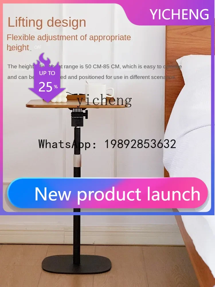 

LYY Sofa Side Table Nordic Living Room Simple Lifting Coffee Table Bedside Small Table