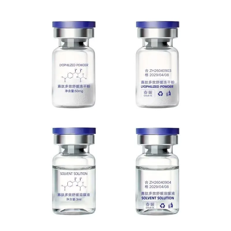 Korean Peptide Repair Freeze-Dried Powder Oligopeptide Essence Anti Acne Printing Shrinkage Pores And Repairing Red Blood Silk