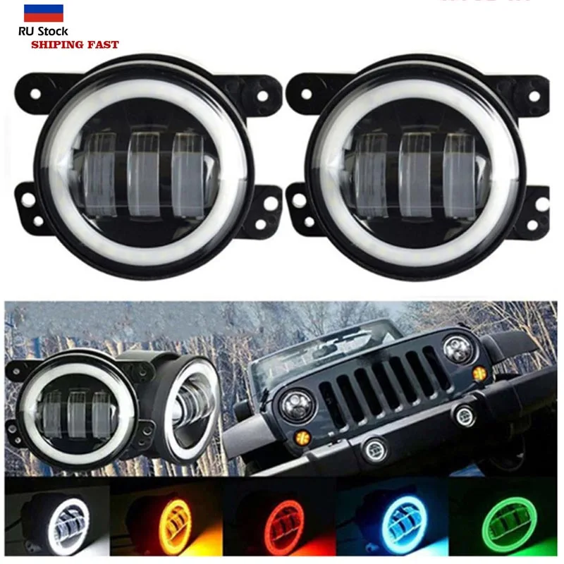 

4" Angel Eyes LED Fog Light Car SUV Driving Head Lamp 12V Super Bright 30w 6000k For lada viar Priora Oasis Gazelle Accessor