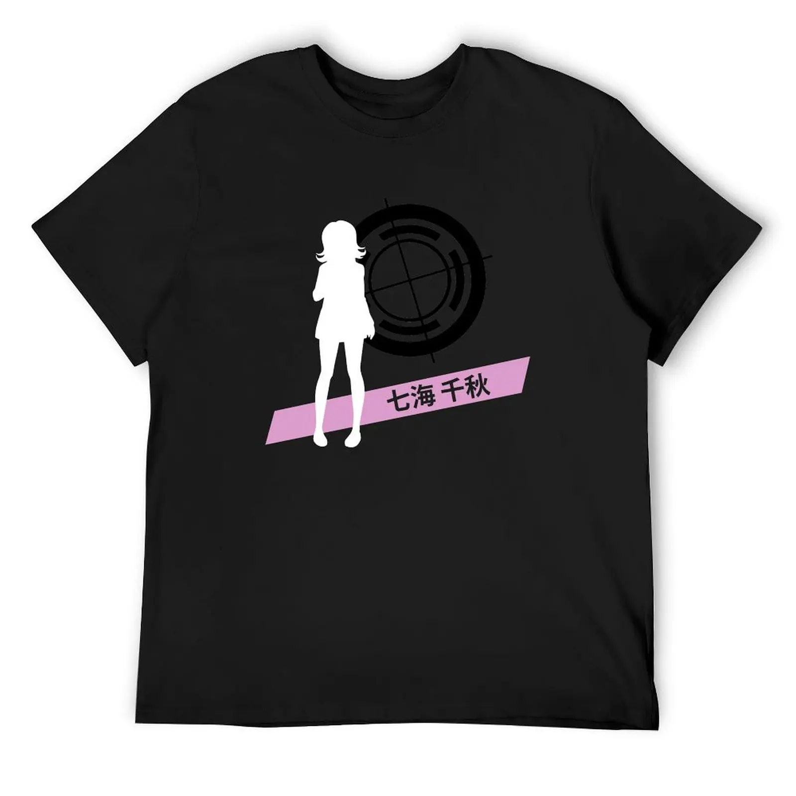 

Chiaki Nanami Silhouette T-Shirt football t shirt anime clothes tees funny costumes plain white t shirts men