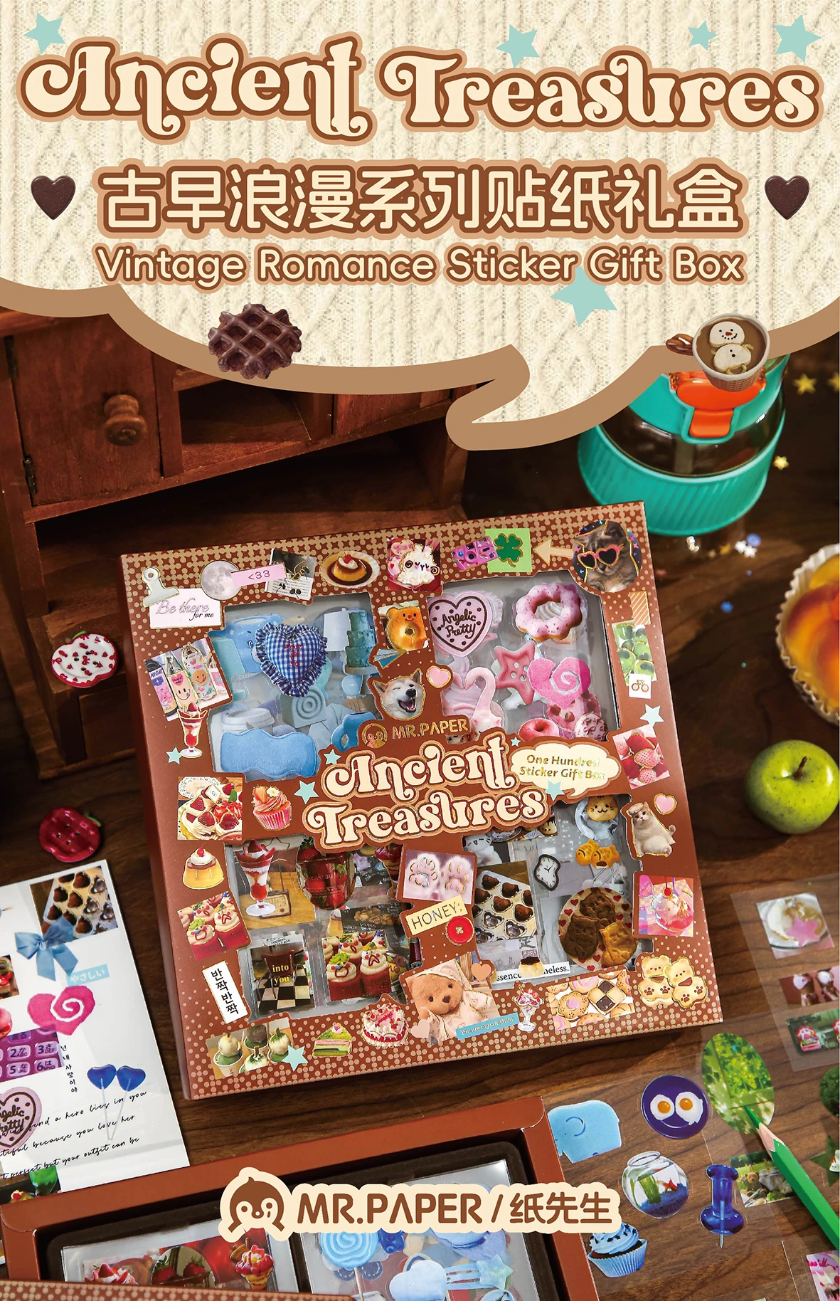 Mr.Paper 100Pcs/Box Ancient Treasures Die-Cut Sticker Gift Box with Adhesive Backing Vintage Retro Sticker & Memo Journal Set