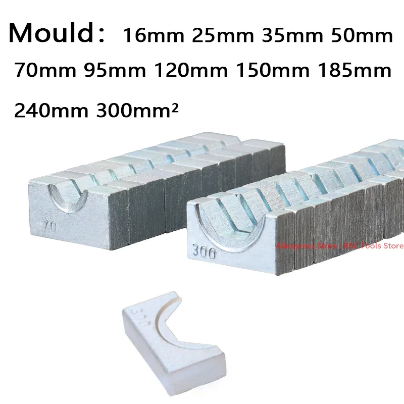 스플릿 유압 클램프 압착 SYQ-300 출력, 유압 케이블 압착 도구, 16T 범위, 10mm-300mm ²