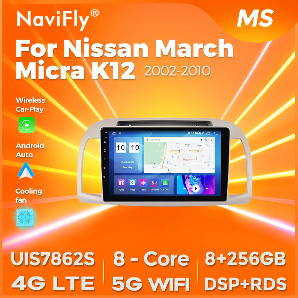 

Navifly 8 Core Car Radio For Nissan March Micra K12 2002 - 2010 Wireless Carplay Android Auto GPS WIFI RDS DSP Multimedia Player