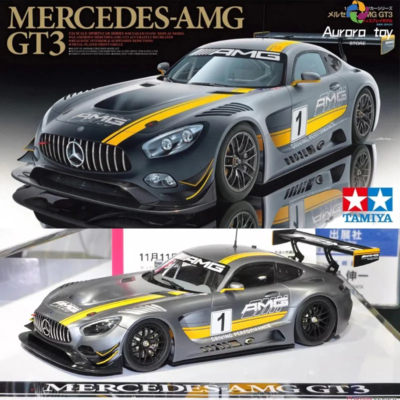 1/24 TAMIYA Assemble Car Model Benz Mercedes AMG GT3 24345 Assembly Sports Car Car Model Room Ornament Children Birthday Gift