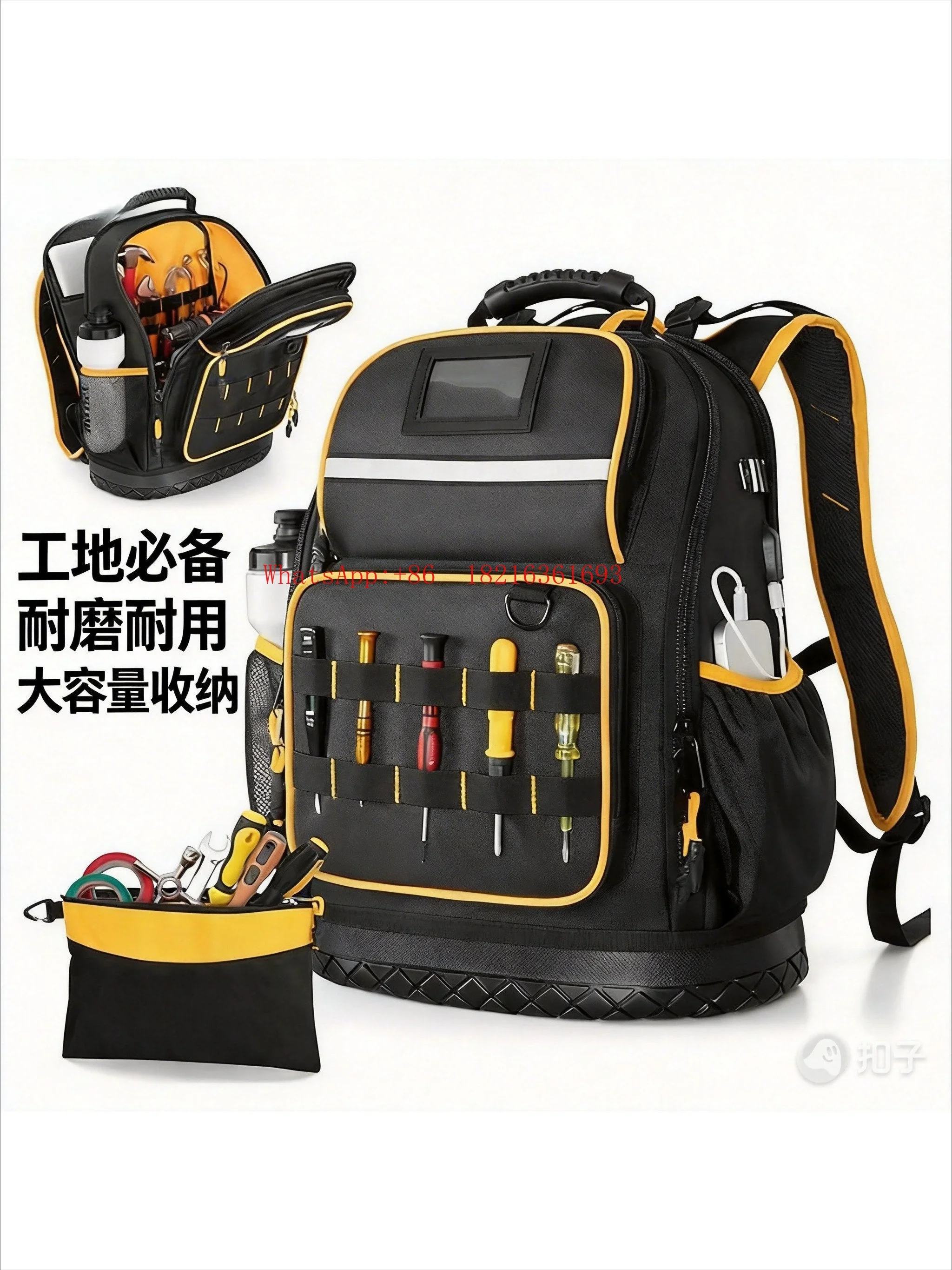 Limited Offer Household Toolkit Hard Bottom Wear-resistant Strong And Durable Thickened Multi-functional Waterproof Backpack