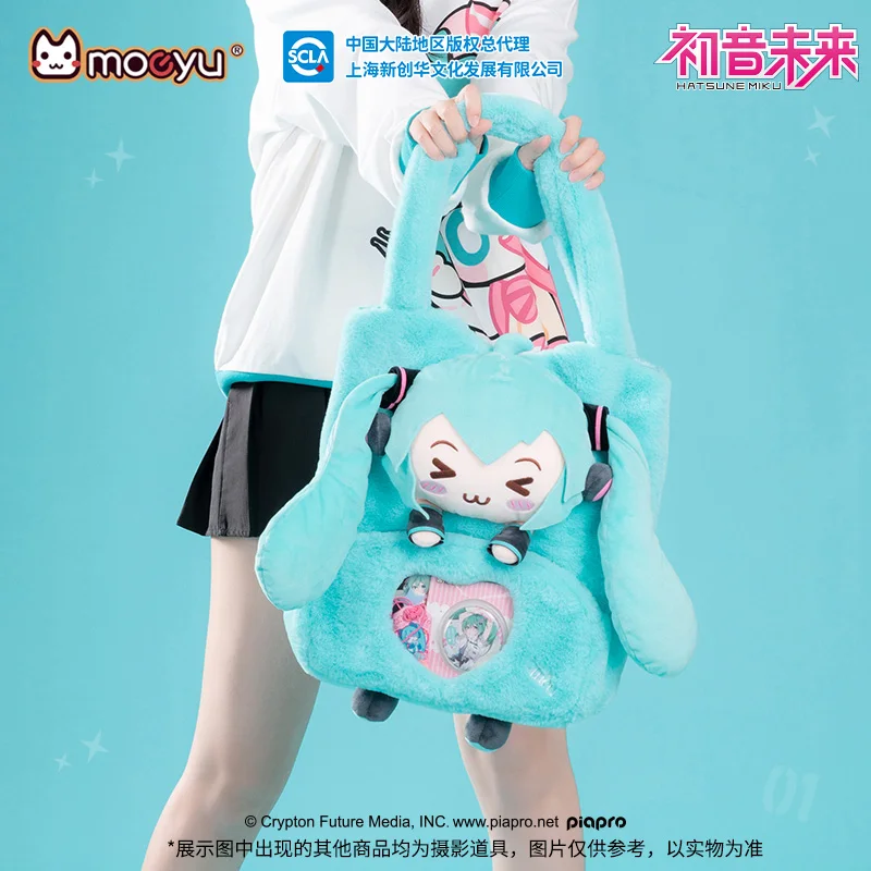 Moeyu Hatsune Miku Handbag Shoulder Ita Plush Bag Men Wome's Hand Tote Bags Vocaloid Cosplay Anime School Bag