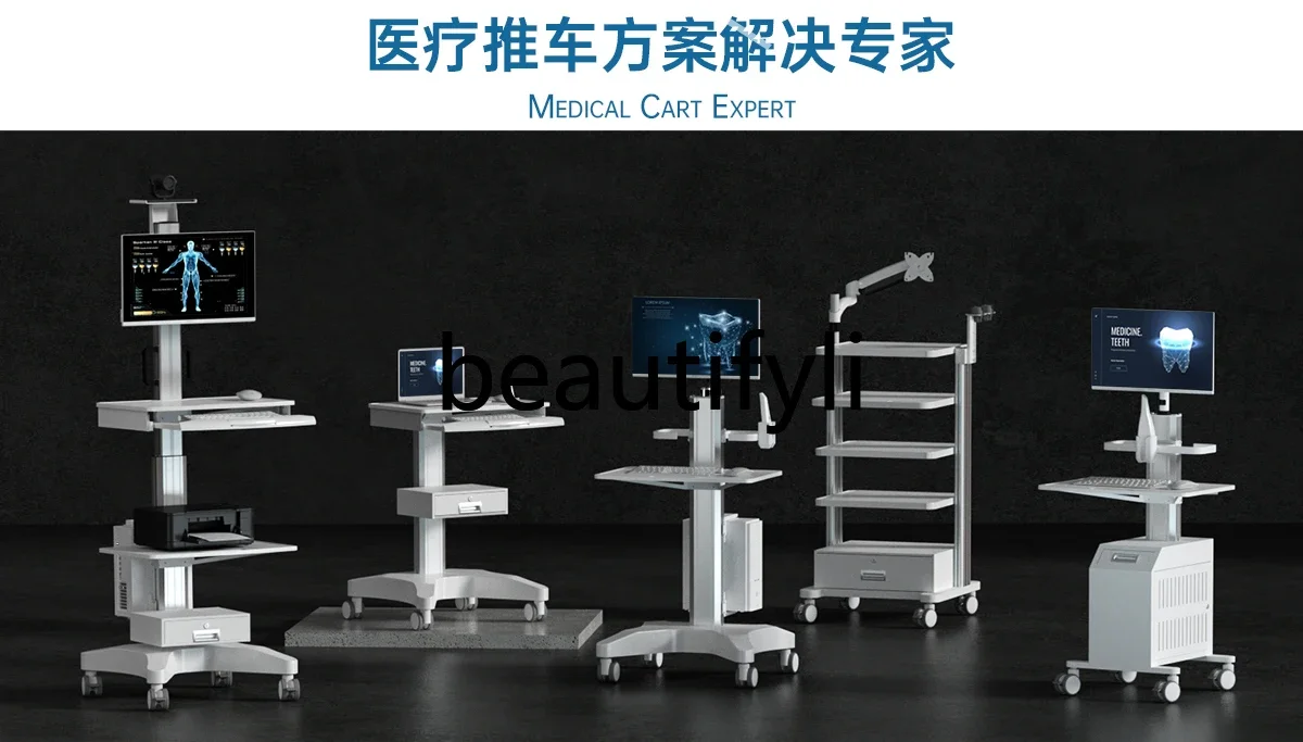 Carro móvil oral dental SS, rondas médicas, carro para portátil para recoger orejas