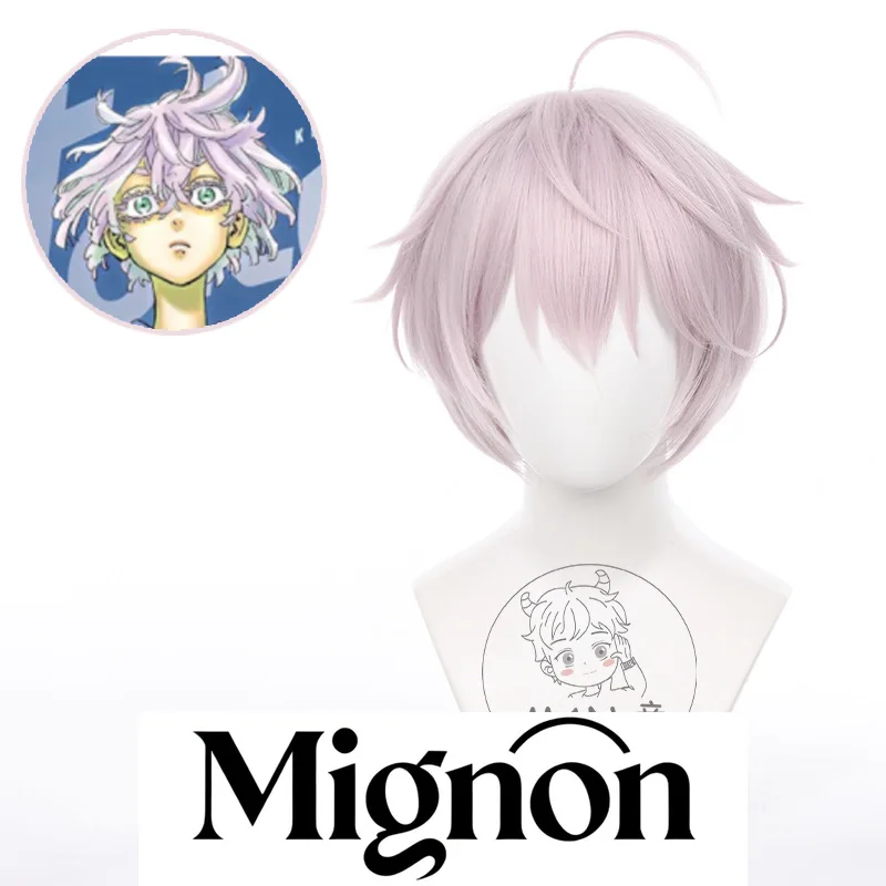 

Токио Мстители Вакаса Чифую парик для косплея розовый фиолетовый боб подарок на Хэллоуин