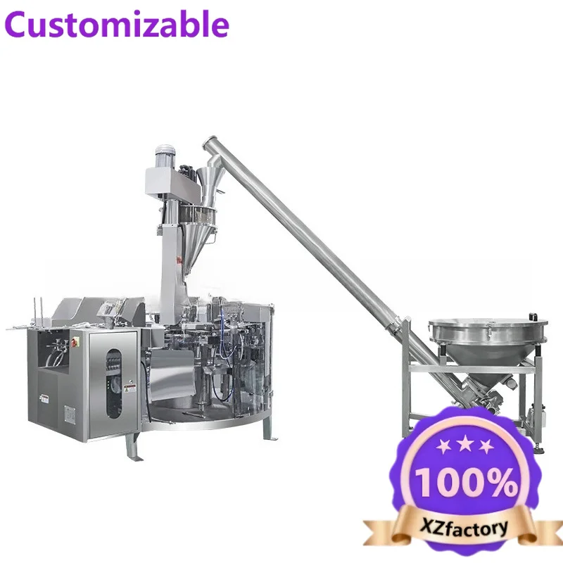 Factory Direct 2026 Top Rated Multifunctional Fish Bait Powder Packaging Machine Automatic Weighing