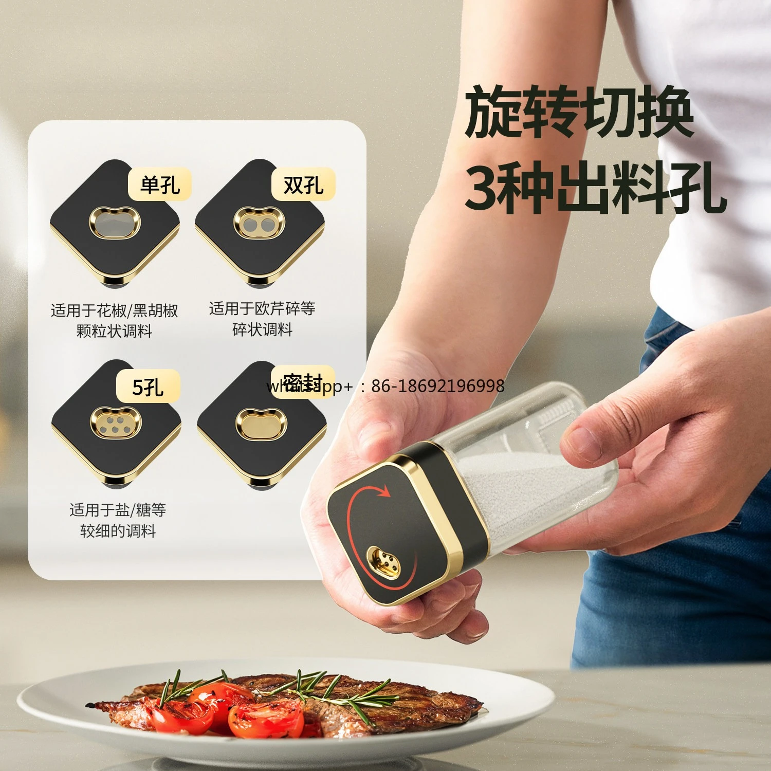 Kitchen Rotating Shelf Glass Seasoning Storage Box Household Countertop Multifunctional Rotating Seasoning Shelf
