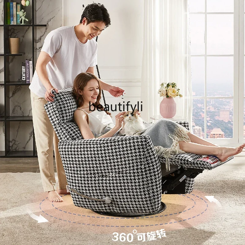 First Class Fabric Single Sofa Houndstooth Simple Living Room Function Chair