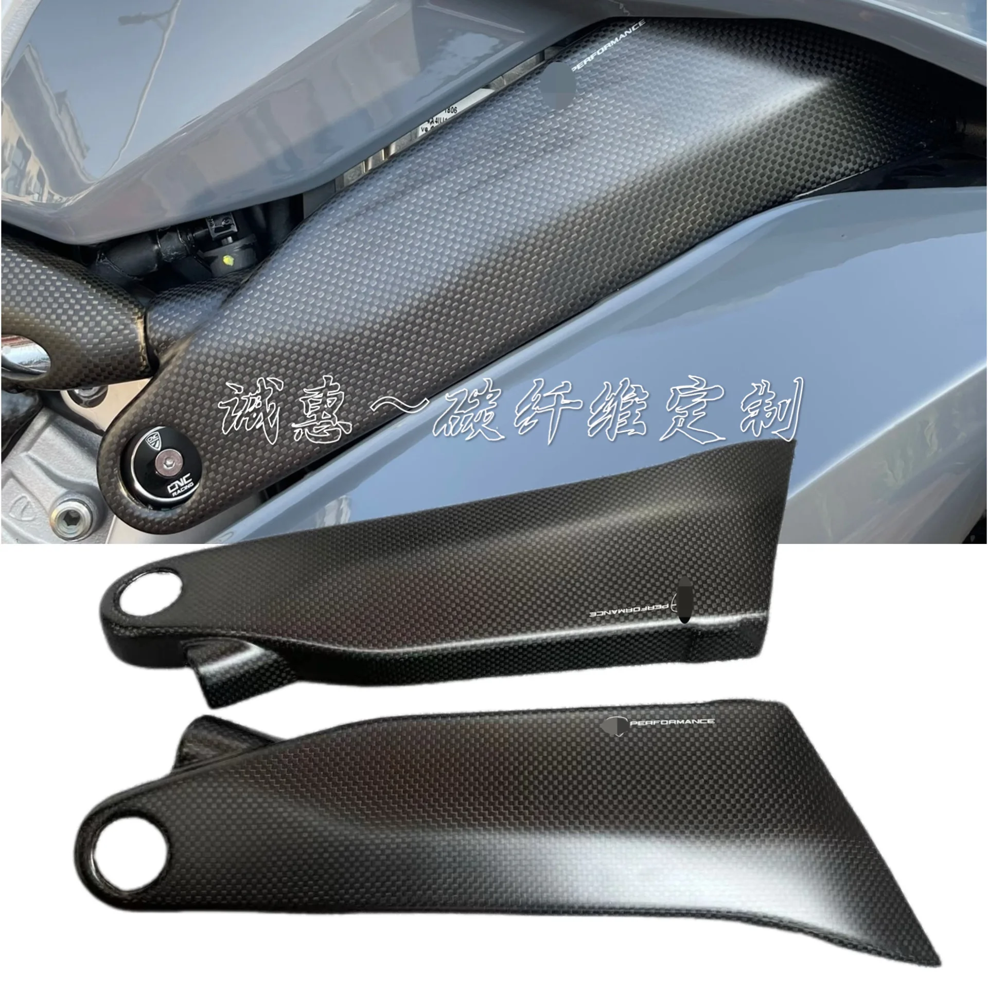 For Ducati V4 V4S V4R Street Fighter V4 V4S carbon fiber modified shell anti-scalding frame cover dry carbon material