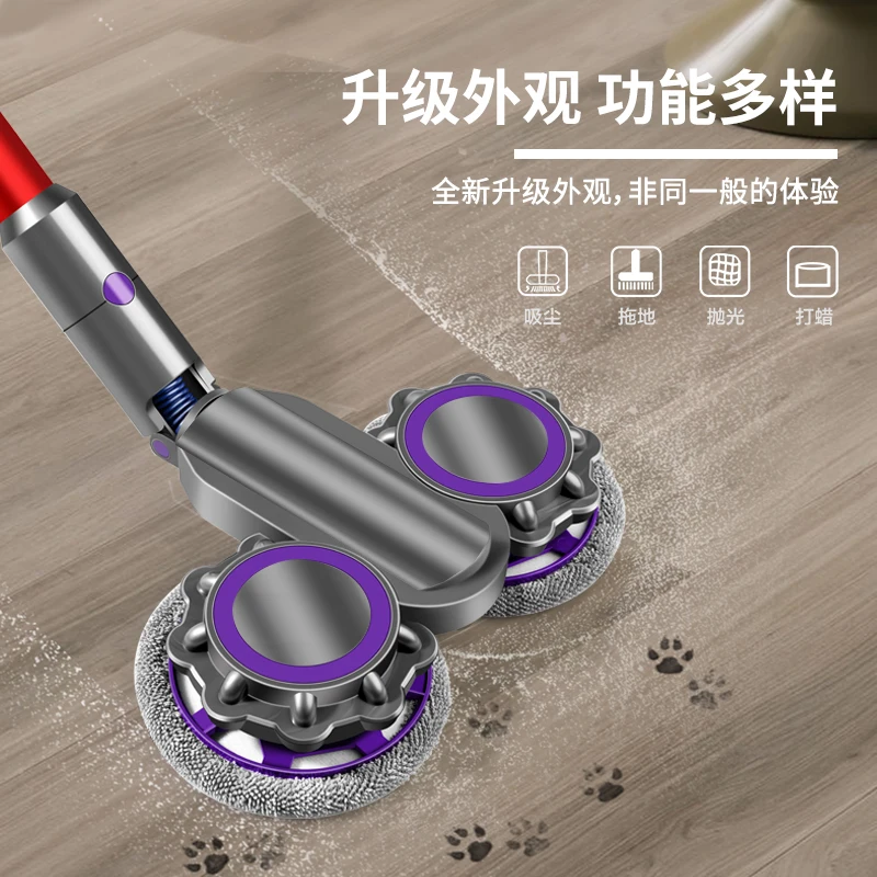 Vacuum Cleaner Electric Wet and Dry Mop Head V7v8v10v11v12v15 Suction and Mop Integrated