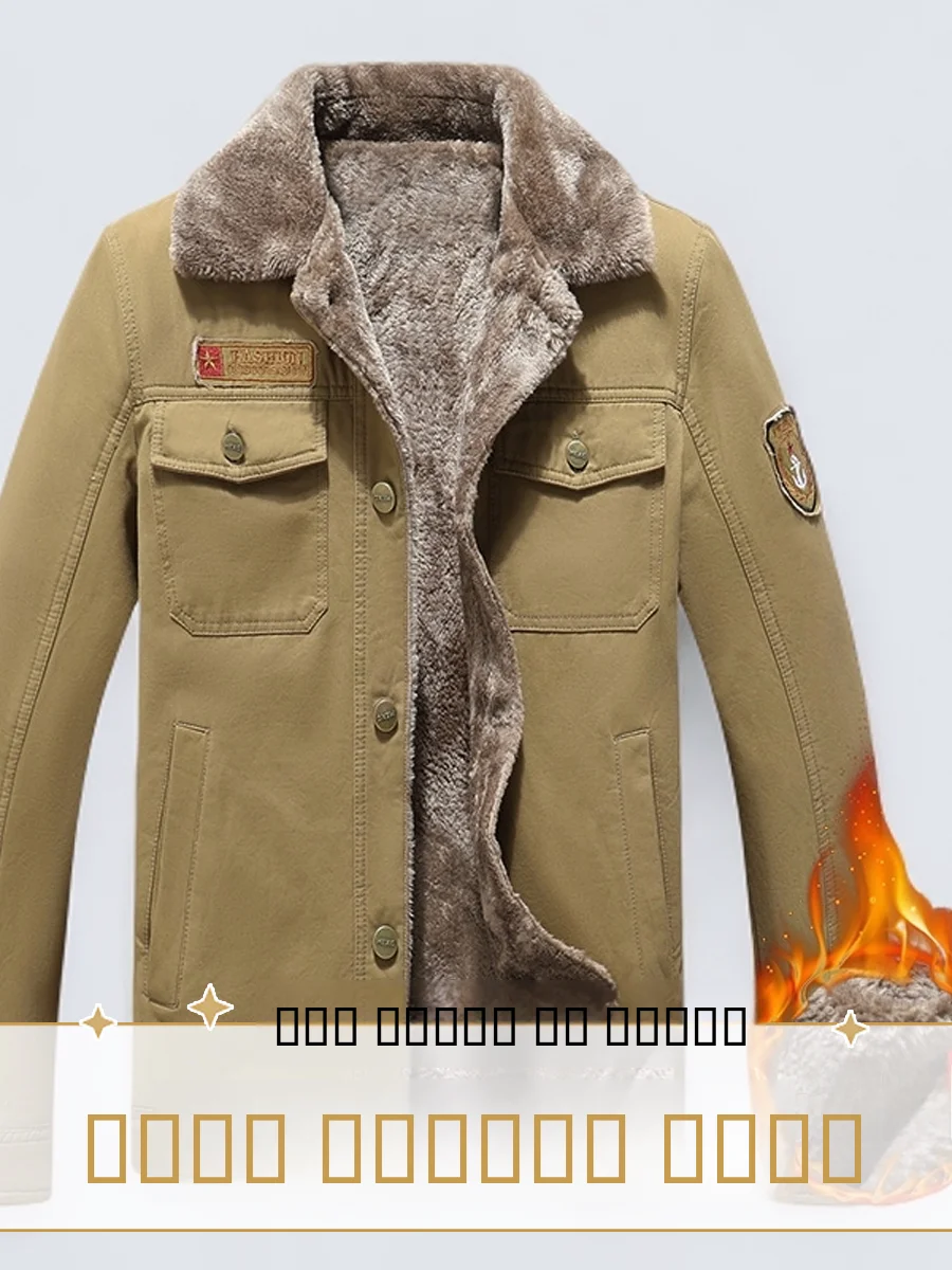 

Men's Winter Thiened Fce Lined Cotton Jaet Stand Collar Warm Workwear Stand Fit Faion Urban Sle Long Sve Zipper