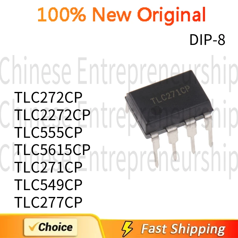 5 PCS DIP8 TLC272CP TLC2272CP TLC555CP TLC5615CP TLC271CP TLC549CP TLC277CP Dual operational amplifier chip 100%Quality Original