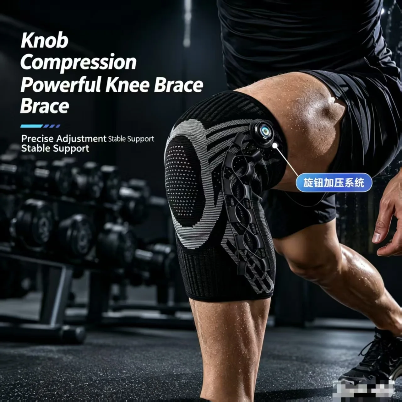 Spring-Supported Silicone Shock-Absorbing Pressurized Knob Knee Pads for Sports Basketball Running - Comfortable Knee Support