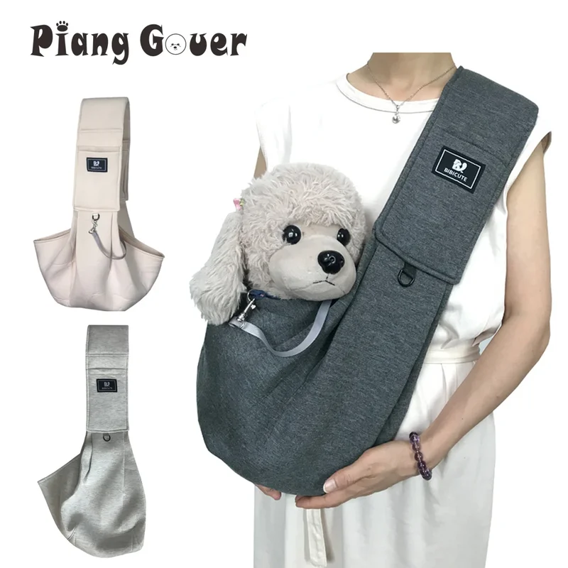 Lightweight Pet Bag Carrying Case for Small Pets - Comfortable Convenient Daily Use Pet Carrier