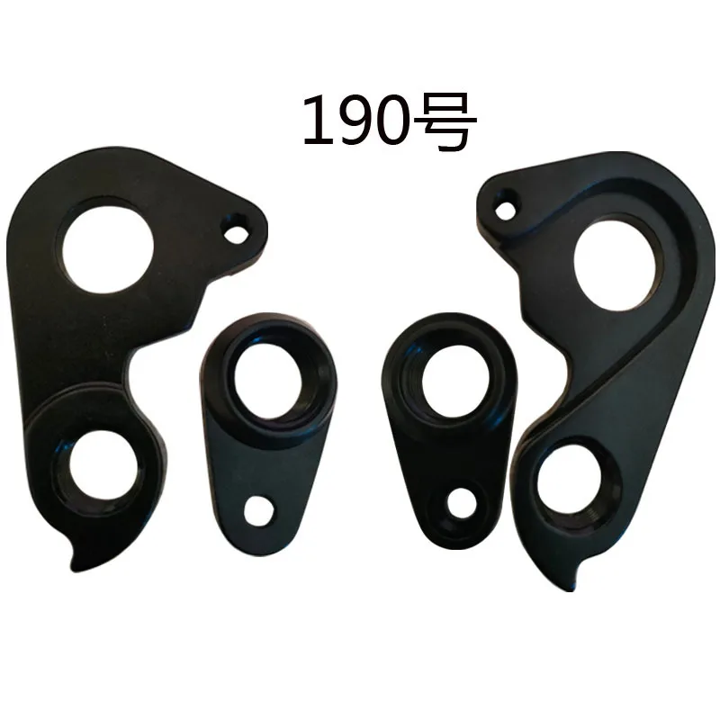 

Bicycle parts/tailhooks/lifting lugs, derailleur hangers