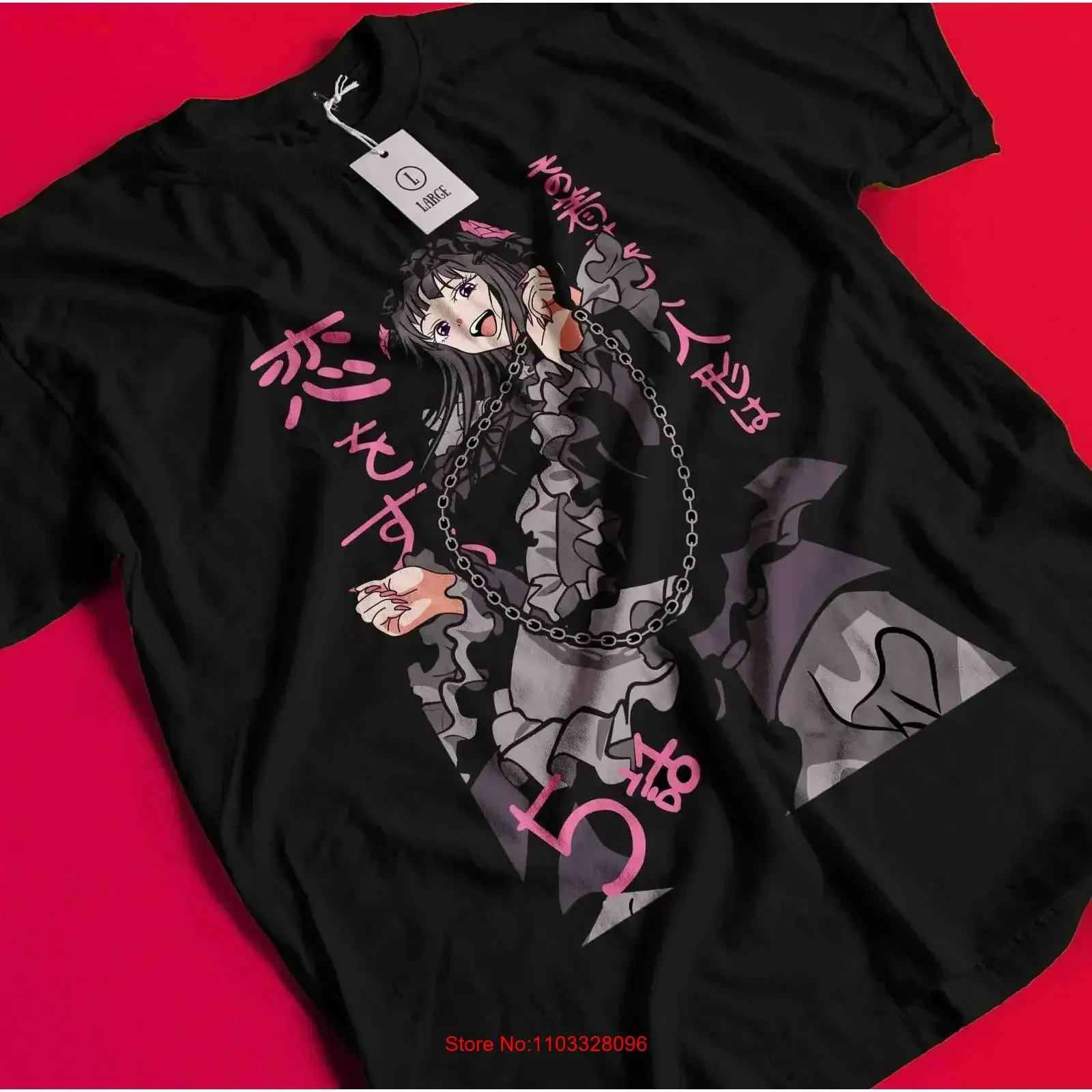 Π€ΡΡΠ±ΠΎΠ»ΠΊΠ° My Dress Up Darling Marin Kitagawa Π΄Π»Ρ Π»ΡΠ±ΠΈΡΠ΅Π»Π΅ΠΉ Π°Π½ΠΈΠΌΠ΅ Waifu, Π²ΠΈΠ½ΡΠ°ΠΆΠ½ΡΠΉ ΠΏΠΎΡΠ΅ΡΡΡΠΉ Π΄ΠΎΠΌΠ°ΡΠ½ΠΈΠΉ ΡΠΎΠΏ Π΄Π»Ρ ΠΏΠΎΠ²ΡΠ΅Π΄Π½Π΅Π²Π½ΠΎΠΉ Π½ΠΎΡΠΊΠΈ, ΡΠ°ΡΡΡΠ½ΡΡΡΠΉ ΠΌΡΠ³ΠΊΠΈΠΉ ΡΡΠΈΠ»ΡΠ½ΡΠΉ ΡΠΎΠΏ Π€ΡΡΠ±ΠΎΠ»ΠΊΠ° My Dress Up Darling Marin Kitagawa Π΄Π»Ρ Π»ΡΠ±ΠΈΡΠ΅Π»Π΅ΠΉ Π°Π½ΠΈΠΌΠ΅ Waifu, Π²ΠΈΠ½ΡΠ°ΠΆΠ½ΡΠΉ ΠΏΠΎΡΠ΅ΡΡΡΠΉ Π΄ΠΎΠΌΠ°ΡΠ½ΠΈΠΉ ΡΠΎΠΏ Π΄Π»Ρ ΠΏΠΎΠ²ΡΠ΅Π΄Π½Π΅Π²Π½ΠΎΠΉ Π½ΠΎΡΠΊΠΈ, ΡΠ°ΡΡΡΠ½ΡΡΡΠΉ ΠΌΡΠ³ΠΊΠΈΠΉ ΡΡΠΈΠ»ΡΠ½ΡΠΉ ΡΠΎΠΏ