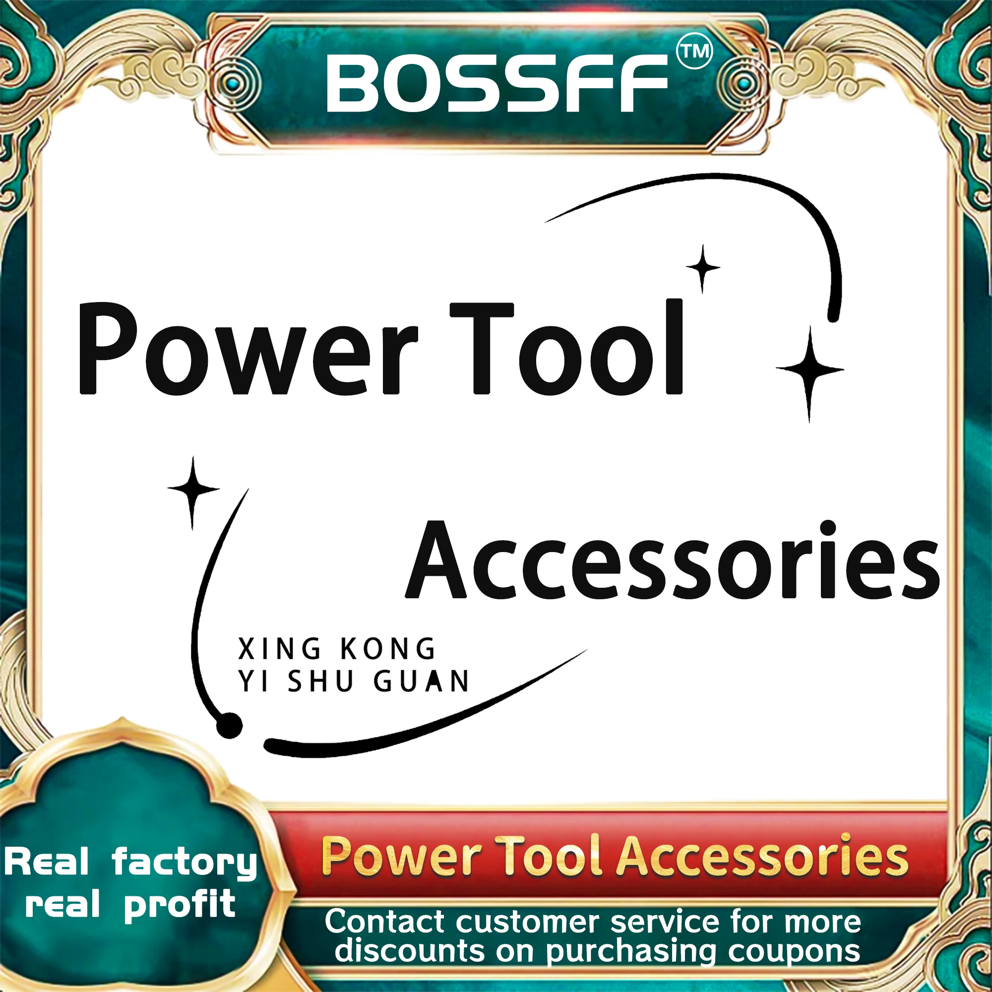 

Фурнитура BOSSFF — черные крючки для вешалок из стальной проволоки для хранения и организации одежды