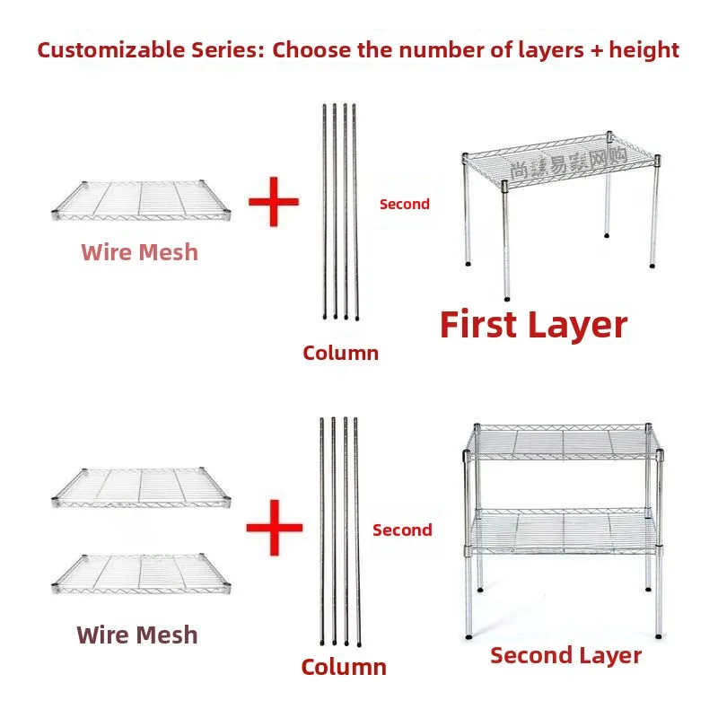 multi-functional-kitchen-storage-rack-pot-holder-oven-micro-oven-grid-panel-organizer-modern-simple-style-carbon-steel-material