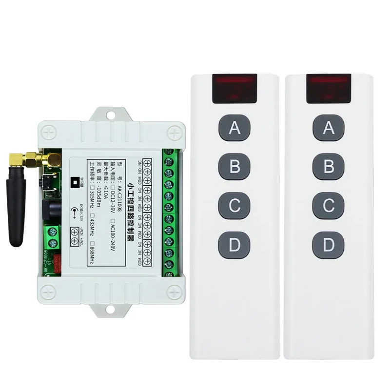 433mhz AC 220v  4 CH  RF Wireless Remote Control  Receiver    transmitter recharge   Motor / electric door /Household appliances
