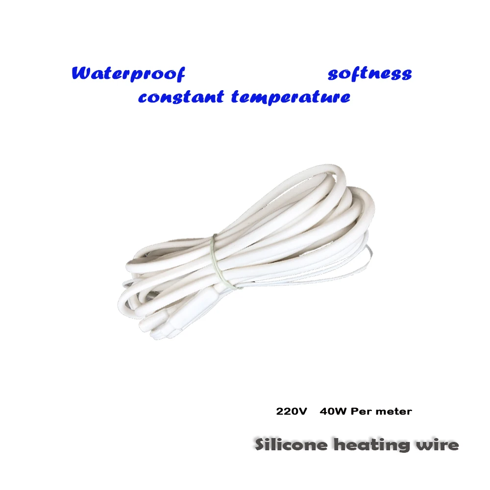 220V Refrigeration Cold Storage Drainage Pipe Defrost Antifreeze Heating Wire, Thermal Insulation Antifreeze Heating Wire 1-15M