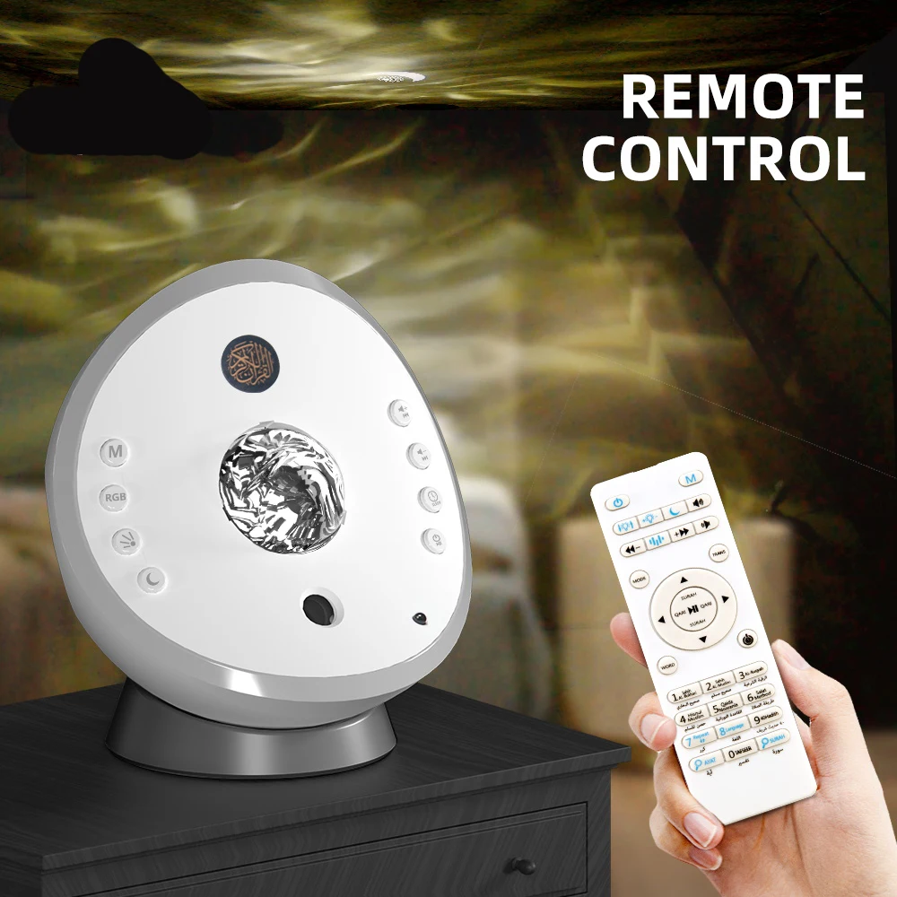 القرآن الكريم الإسلامي أذان مسلم مشرق ضوء الليل مصباح المقدس اللاسلكية المحمولة سمّاعات بلوتوث العربية ميني كايكسا دي سوم رمضان