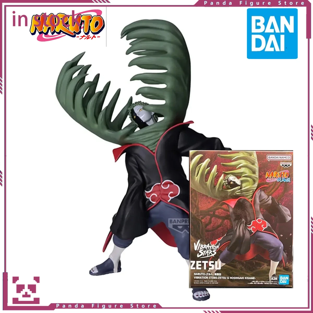 

Original Banpresto NARUTO VIBRATION STARS Zetsu PVC Anime Figures Action Figure Model Toys Christmas Gifts