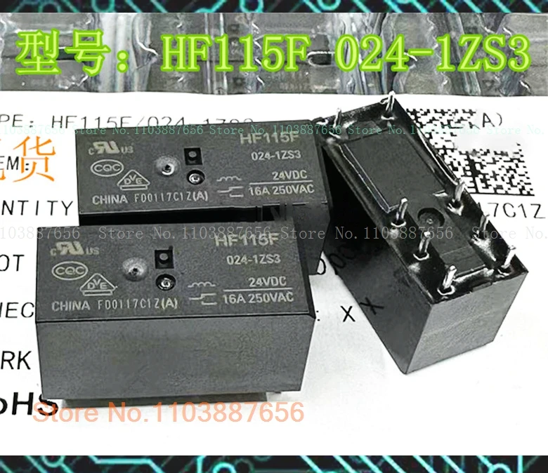 Jqx-Hf115F 024-1Zs3…
