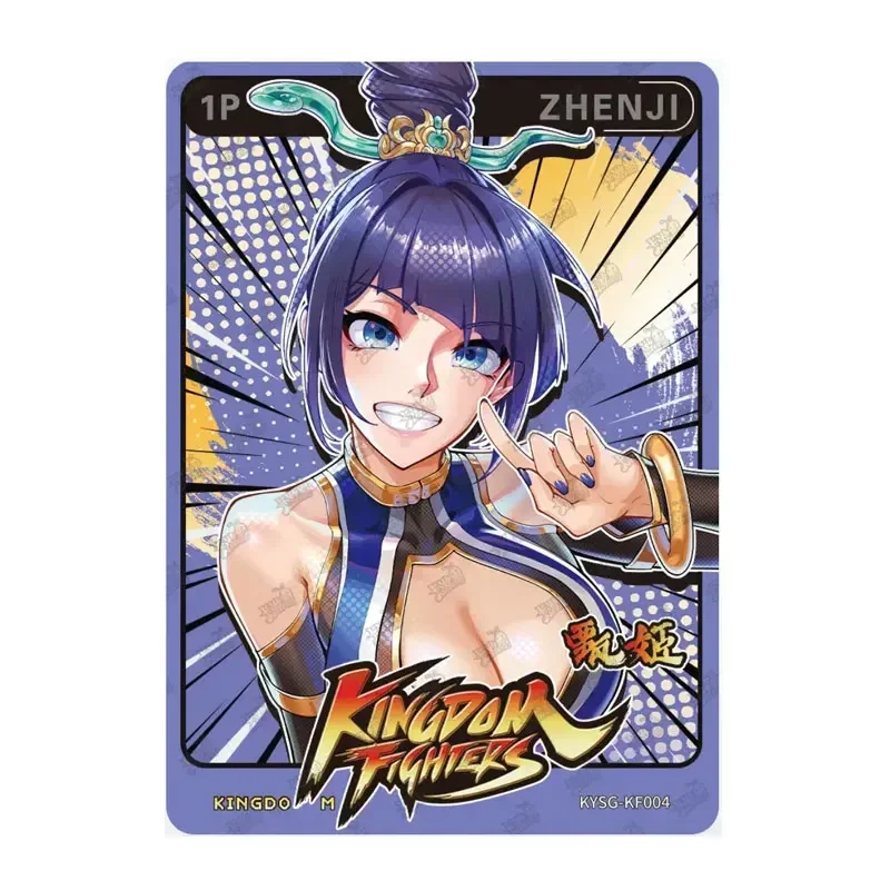 KAYOU 三国志アーケードギフトボックス アバターカード KF(001-016) シングルシート Qunying Yaoshi 本物の誕生日コレクションカード