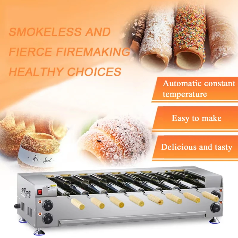 

Chimney Cake Maker Machine Vertical/Horizontal Commercial Donut Ice Cream Cones Maker Chimney Cake Rolls Grill Oven Machine ﻿