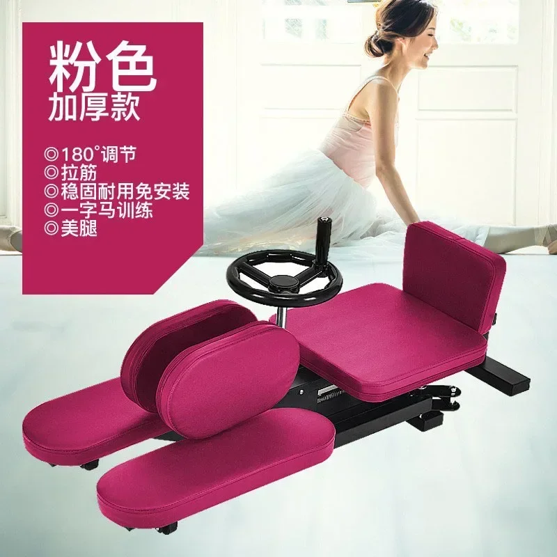New generation forced leg extension trainer, split-leg horse trainer, fun split-leg leg stretcher fitness equipment