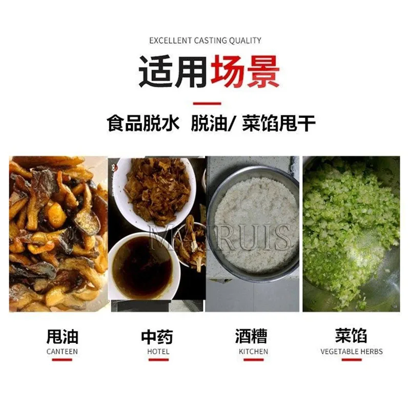 전기 야채 건조기 가정용 소형 배추 건조기