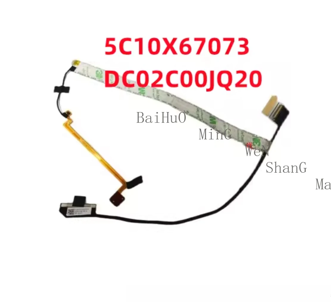 

Для Lenovo Thinkpad L14 Gen 1 2, экранный кабель 5C10X67073 DC02C00JQ20