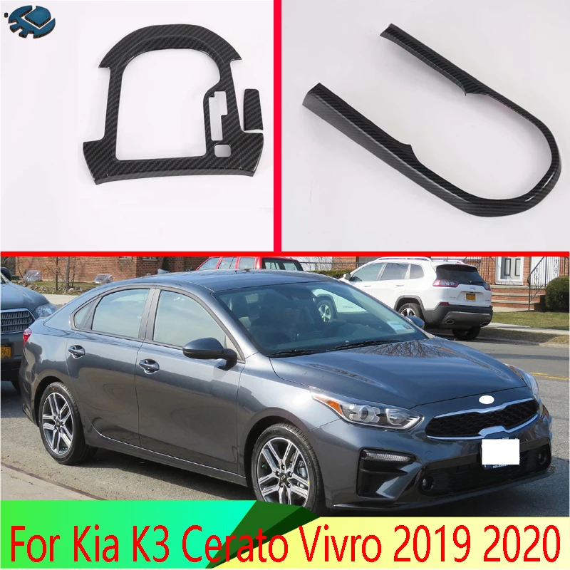 For Kia K3 Cerato Vivro 2019 2020 Car Accessories Carbon Fiber Style Car gear frame decorative letters paste