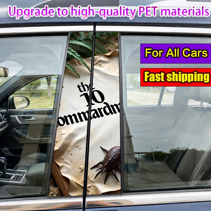 

2-Pack Car Pillar Stickers Brown beetle Vinyl Waterproof and Sunproof Protective Sticker