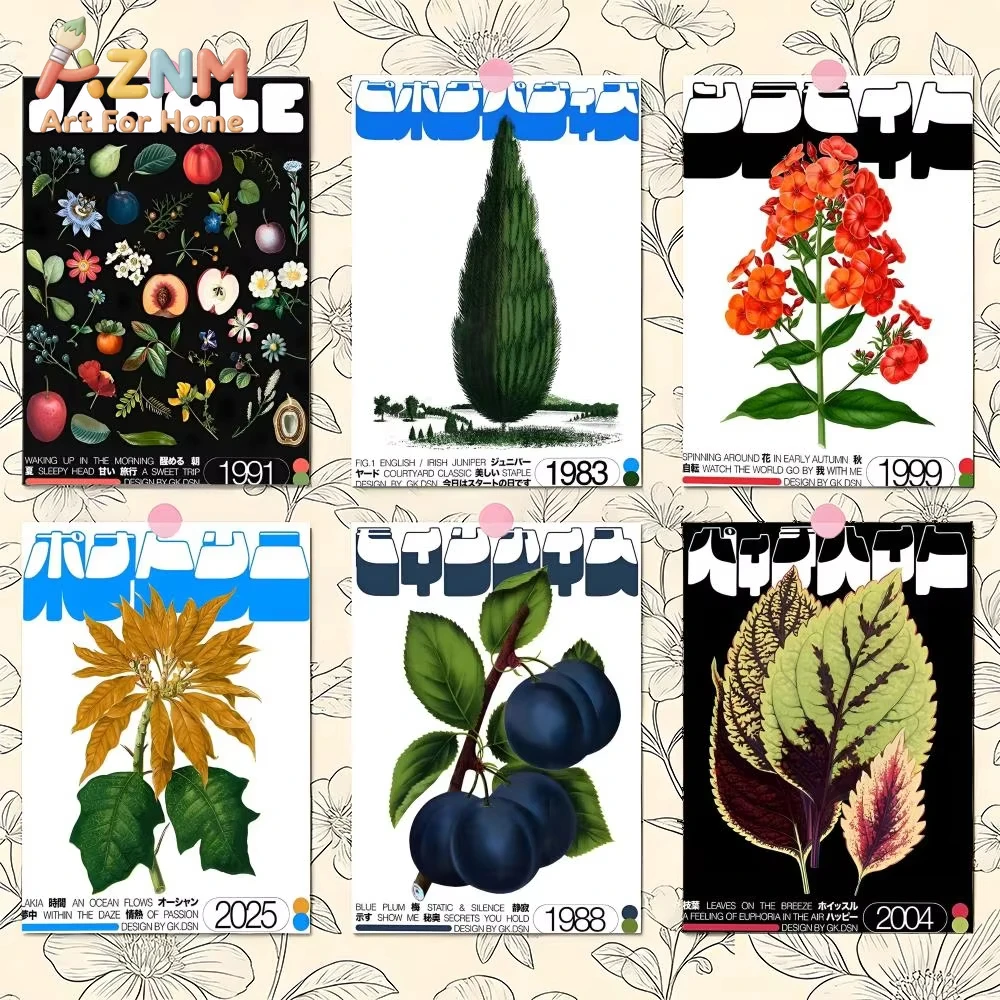 

1 шт. Японский винтажный постер с розами, фруктами и деревьями, настенный декор для гостиной и спальни