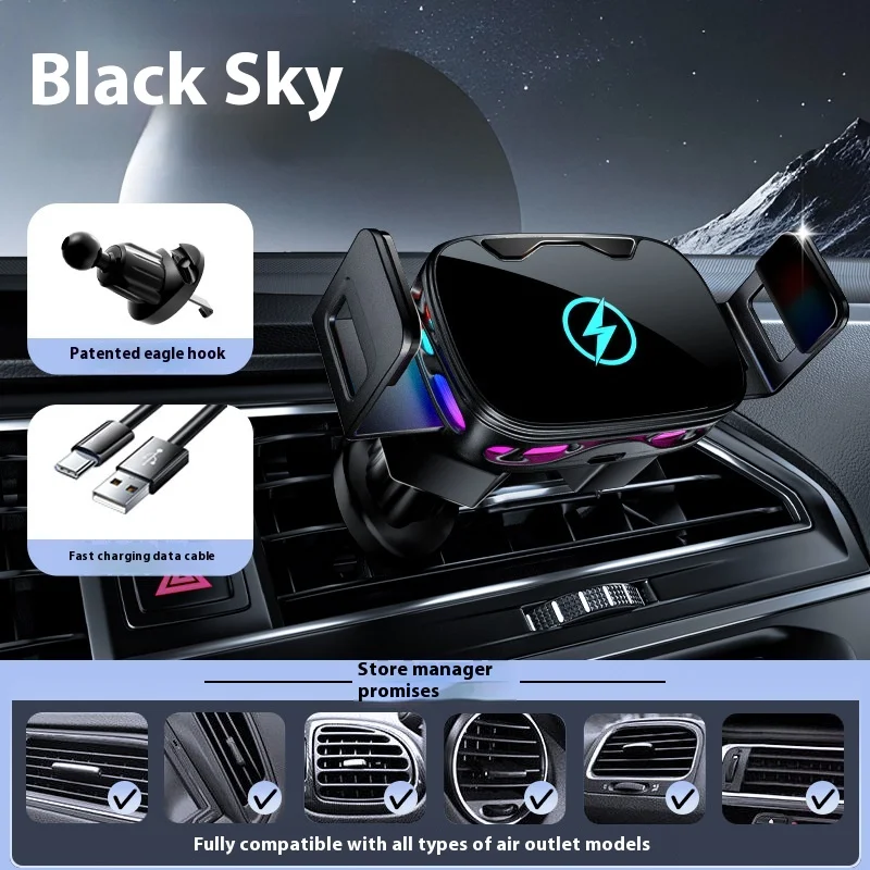 

New car sensor bracket Smart ambient light phone holder Horizontal and vertical dual-use Metal electric car charger