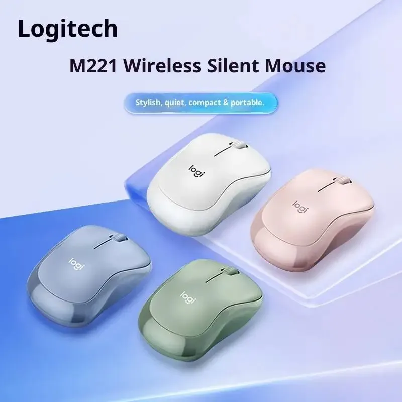 

The Logitech M221 professional office mouse is compact, silent, easy to carry, comfortable to touch, and specially designed Trip