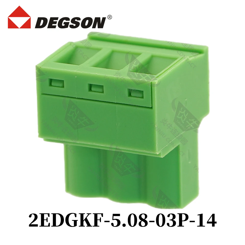 10Pcs DEGSON 2EDGKF-5.0-04P-13-14-00ZH 2EDGKF-5.08 Pluggable PCB Terminal Block Connector KF2EDGKF 2P~12P MSTBT2.5-ST Phoenix