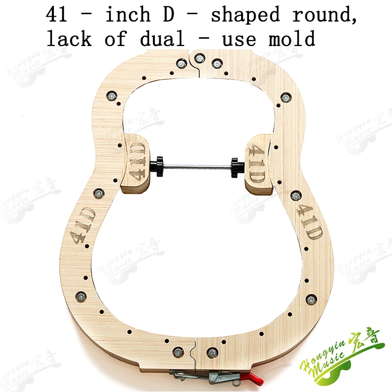 Folk Guitar Thickness Acoustic Guitar Making Assembly Mold Dual-use Folk Pop Guitar Mould DIY Materials HUATOOL