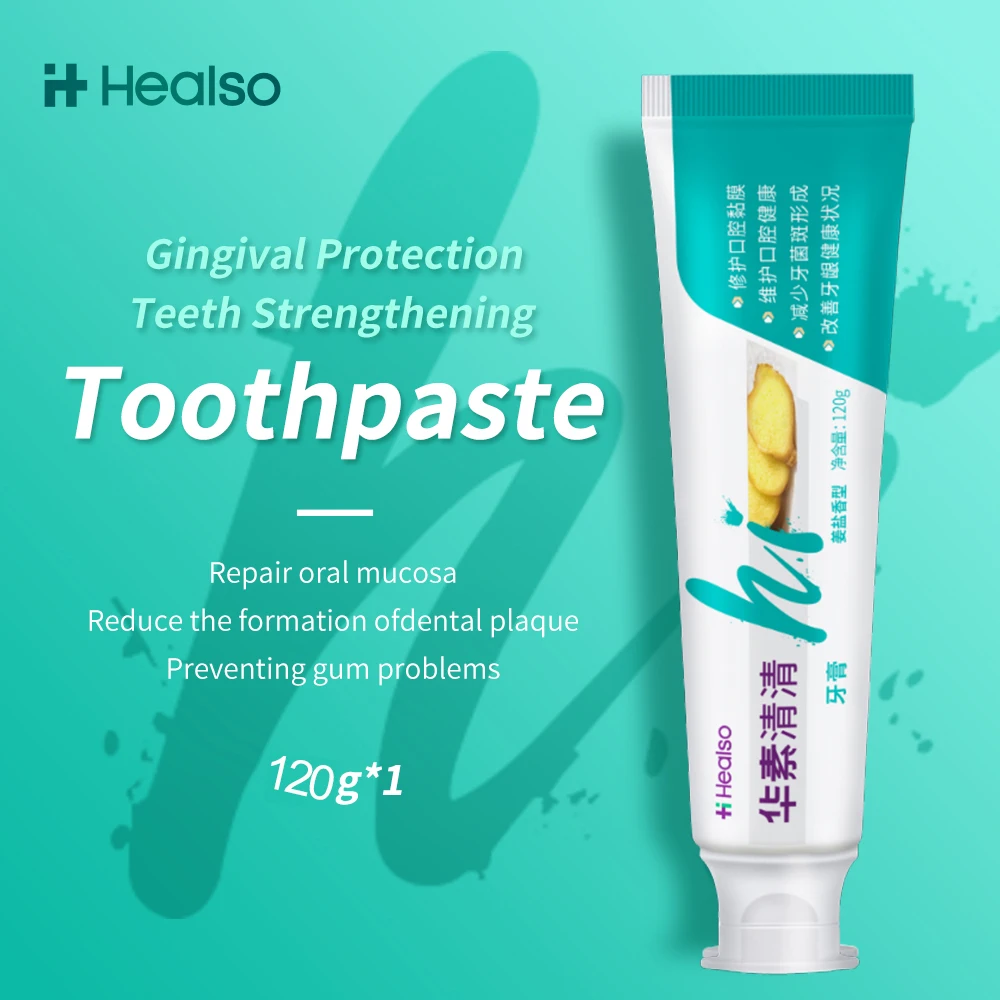 

Healso 120g Ginger Salt Type Oral Health Adults Toothpaste Fresh Breath Clean Dental Repairing Oral Gingiva Fluoride Free