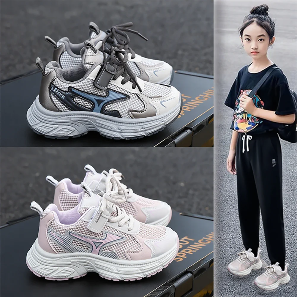 

New Versatile Outdoor Sport Shoes Children Girl Running Shoes Kids Breathable Teenager Kid Sneakers EVA Lightweight Boy Footwear