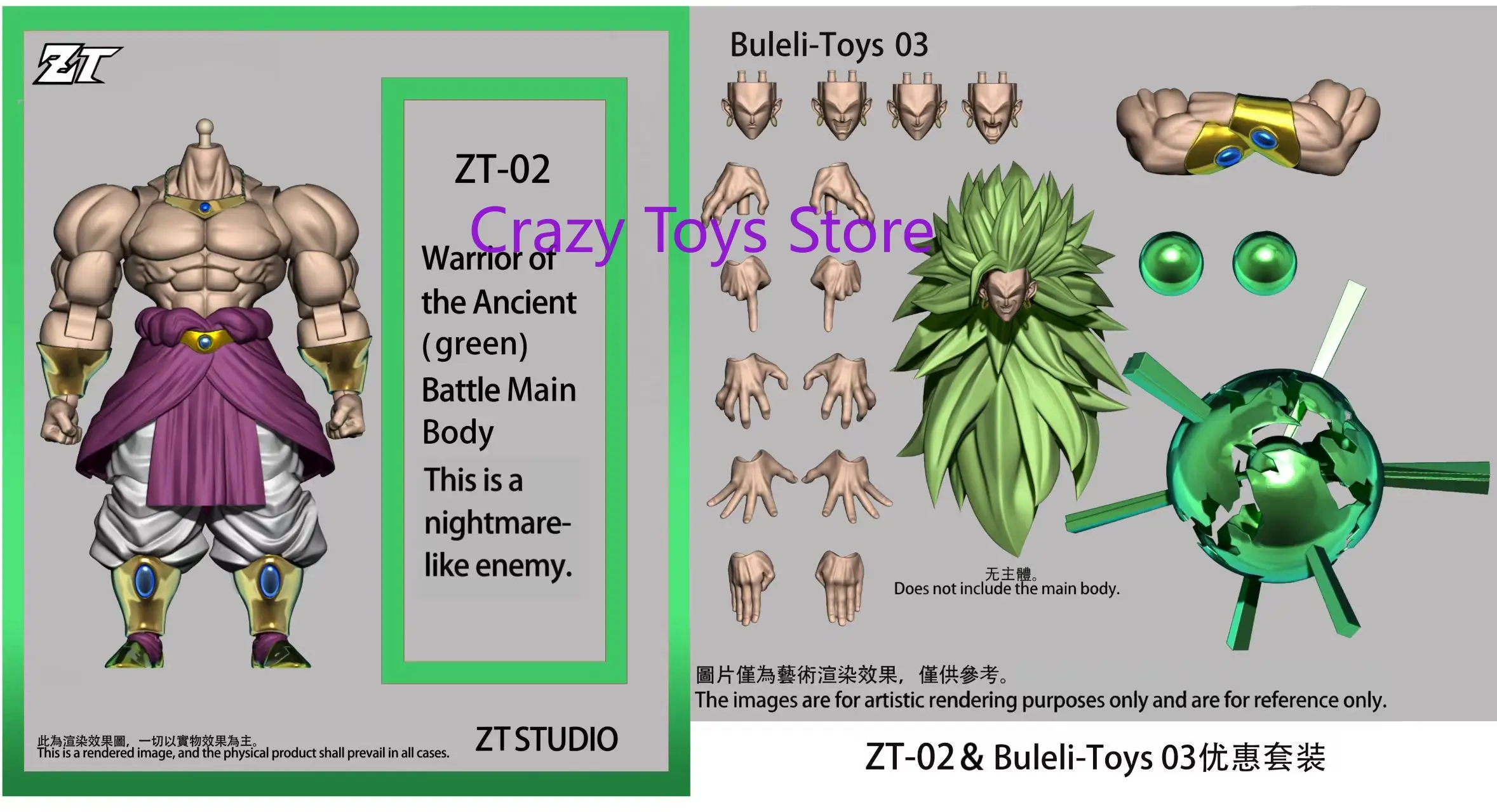 متوفر ZT ستوديو لعبة دراغون بول SHF برولي سوبر سايان المحارب القديم ZT-01 ZT-02 ZT-03 مجموعة شخصيات الحركة الأنيمي